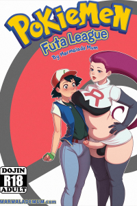 Pokiemen: Futa League